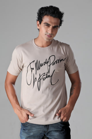 Too Much Passion Is Fatal - Simply Taupe T-Shirt